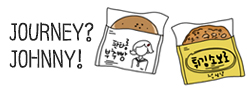 대전 소보르빵
